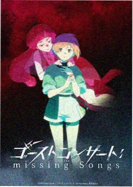 草草浮力影院手绘动画专题封面
