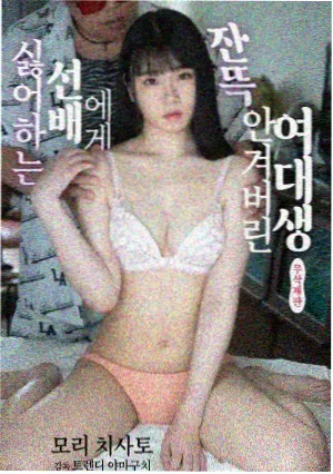 草草浮力影院专题图鉴亲子共看片单封面